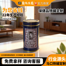 ������ș���F�в�ӡʳƷ��ĩ�F�ވA�β��~����ʿ����Ʒ���b�FƤ��