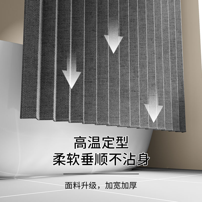 Plegable Cortina de ducha cortina de partición de baño impermeable imitación de lino cortina de baño húmedo y seco separación fabricante