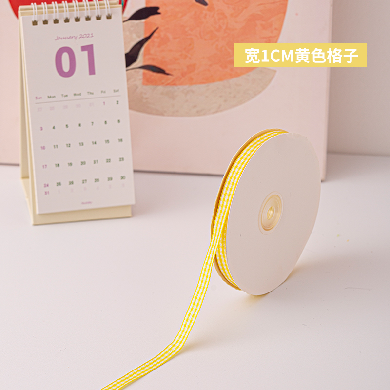 Cuadrado amarillo de 1 cm ~ 45 m - Accesorios