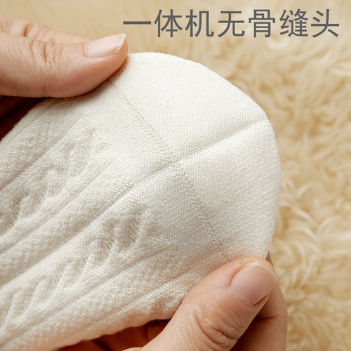 New women's socks autumn and winter mid-calf socks thickened warm confinement socks home sleeping ladies plus velvet stockings winter