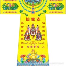 �¿���ʼ�����ɫ�����ɼ��S�����l���N�����������Ʒ����Ʒ