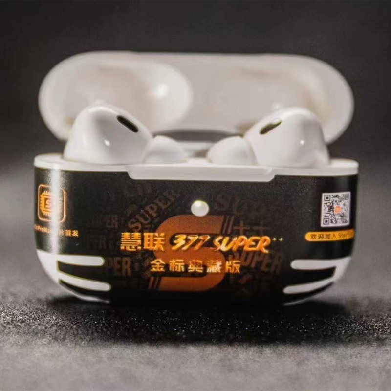 Huaqiangbei は Apple 16 ワイヤレス Bluetooth ヘッドセット 377S 第 5 世代 Hui Lian H2S ウルトラヘッドセット 277u に適しています。|undefined