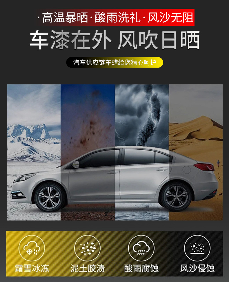 3M polishing wax car wax car beauty maintenance paint surface brightening remove scratch repair grinding decontamination coarse wax wholesale