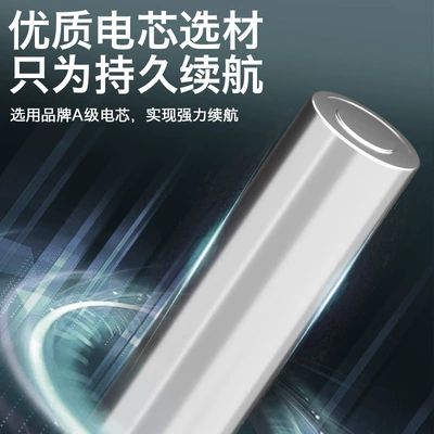 sheet applicable Shaver battery AA Hibrid akkumulyator batareyaları