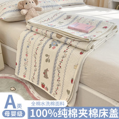 純綿キルティングベッドカバー単品全綿a類純色厚手コットン畳シーツ3点セット四季通用3