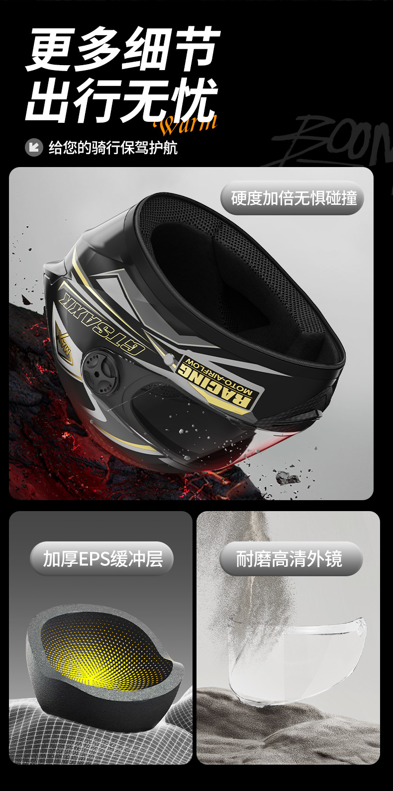 Foreign Trade Exclusive Electric Vehicle Helmet for Men, Winter Warm Full-Face Helmet for Motorcycle Riding, Women's All-Season Full-Face Helmet