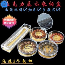 �������Ӻ��������C����ִ�����͸�����ϴ��F�A��չʾ�B��YƷ��