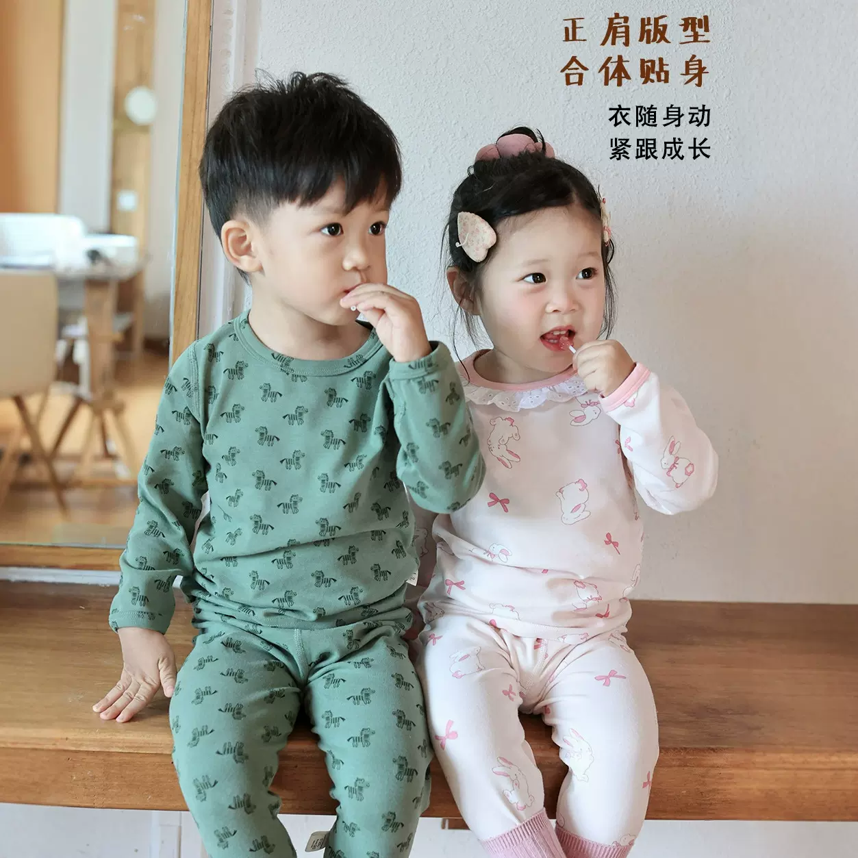 儿童纯棉睡衣秋季女童加厚羊毛拉架保暖家居服女宝宝睡衣套装秋冬