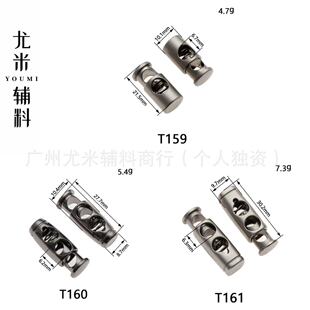 T159-T161�ο׈A�����p�׈A���Ώ��ɿ�ֹ���̶��{���A���L�l�o��