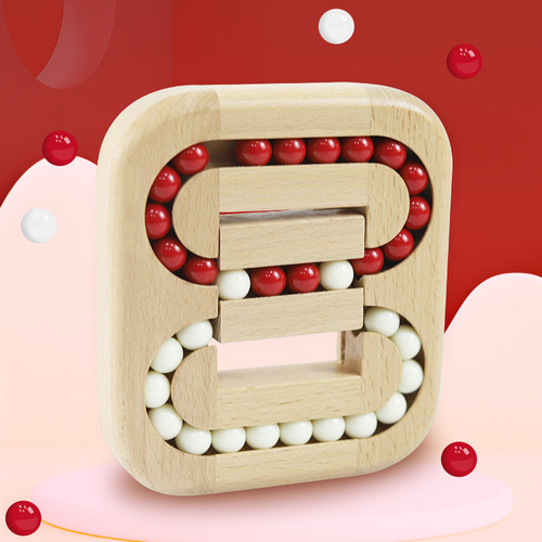 Wooden flat ball game Luban lock Kongming lock children and adults creative puzzle unlocking toys wholesale