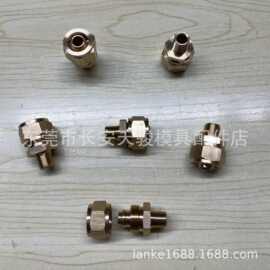 供应MISUMI|PU-|01|02|03|04|F01|F02|03|04|A|快拧|PU管铜接头