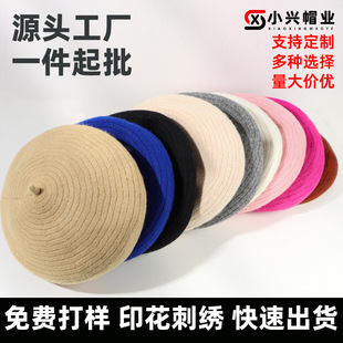 ��ϵ�ݼyᘿ�ؐ��ñë��ñŮ���������ɐ۰ٴ��Ϲ�ñ�M�lĢ��ñ