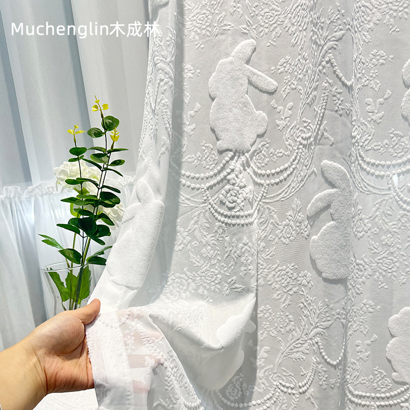 3.2m High Cartoon Three-Dimensional Relief Rabbit Gauze Curtain Soft and Delicate Children's Room Second Bedroom Semi-Transparent Window Screen