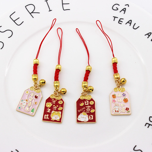 Lucky tiger mobile phone pendant, tiger and tiger are powerful, Ruyi Yushou pendant is cute, everything is successful, U disk rope chain gift