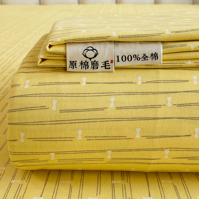A类磨毛床单单件100纯棉秋冬加厚单人粗布被单床笠枕套三件套|undefined