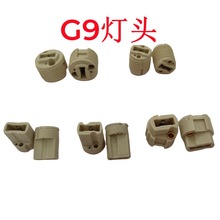 �մ�ȫ��G9����G9������^ ���t���^ ��əC���^ ����C������^