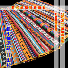 ���岼�ϲ�ʽ���ϙC��뫚ڲط����۲�ʽ�ݳ����b�߅������������