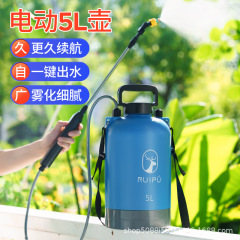 Small disinfection sprayer pesticide new pneumatic sprayer watering can sprayer sprayer high-pressure agricultural