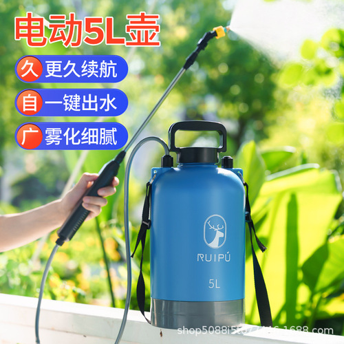 Small disinfection sprayer pesticide new pneumatic sprayer watering can sprayer sprayer high-pressure agricultural