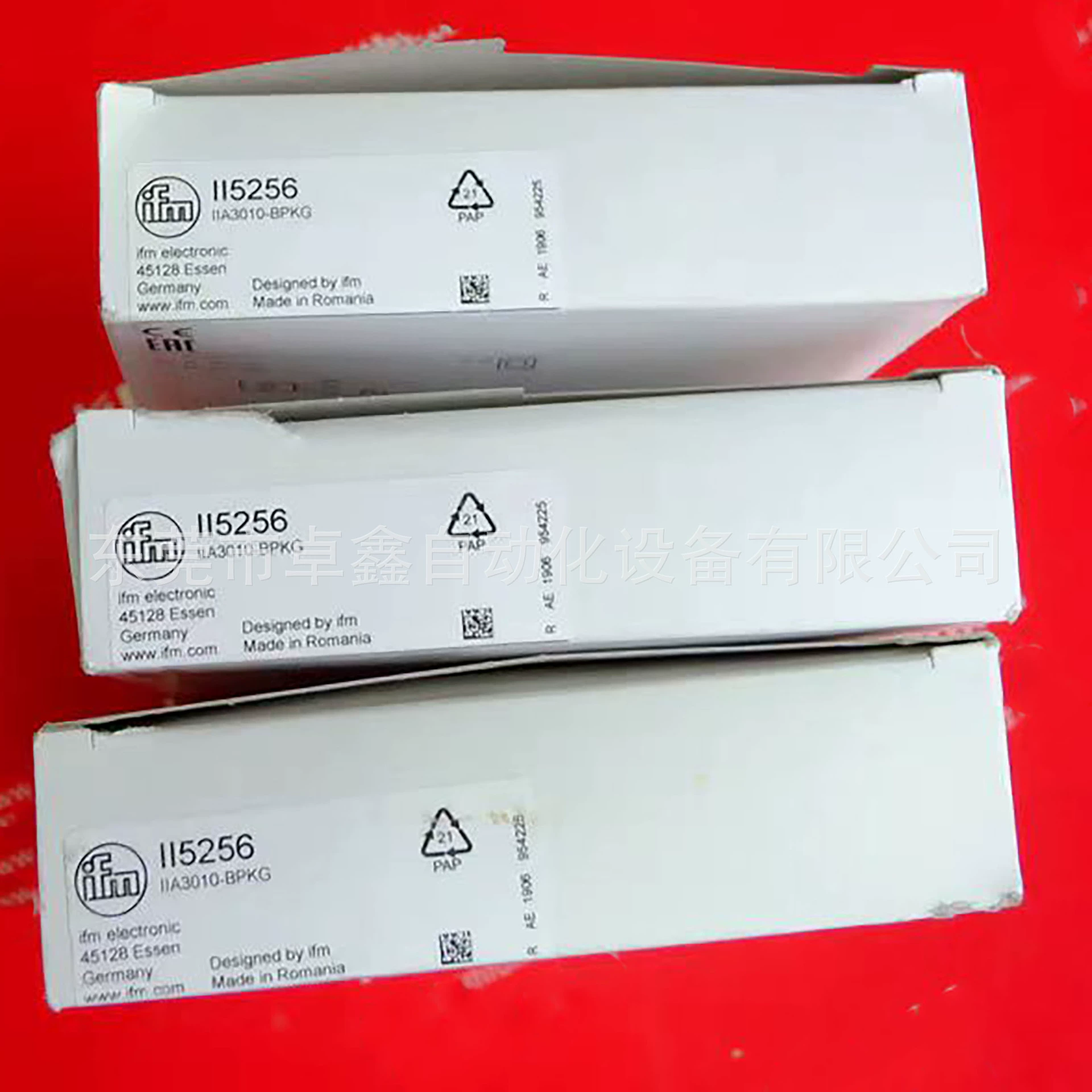 II5256 Ифу ворота индуктивный датчик торг для продажи