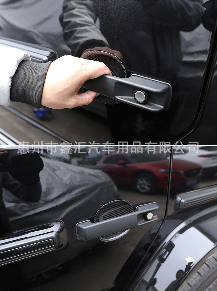 Suitable for Mercedes-Benz G-Class G500, G63, G350, G400, G550 models; dry carbon fiber door sill protectors to prevent scratches