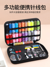 ᘾ��м���ᘾ������|���Ì���ȫ���b�p�a�¾��߶˶�ɫ�ÿp�x����