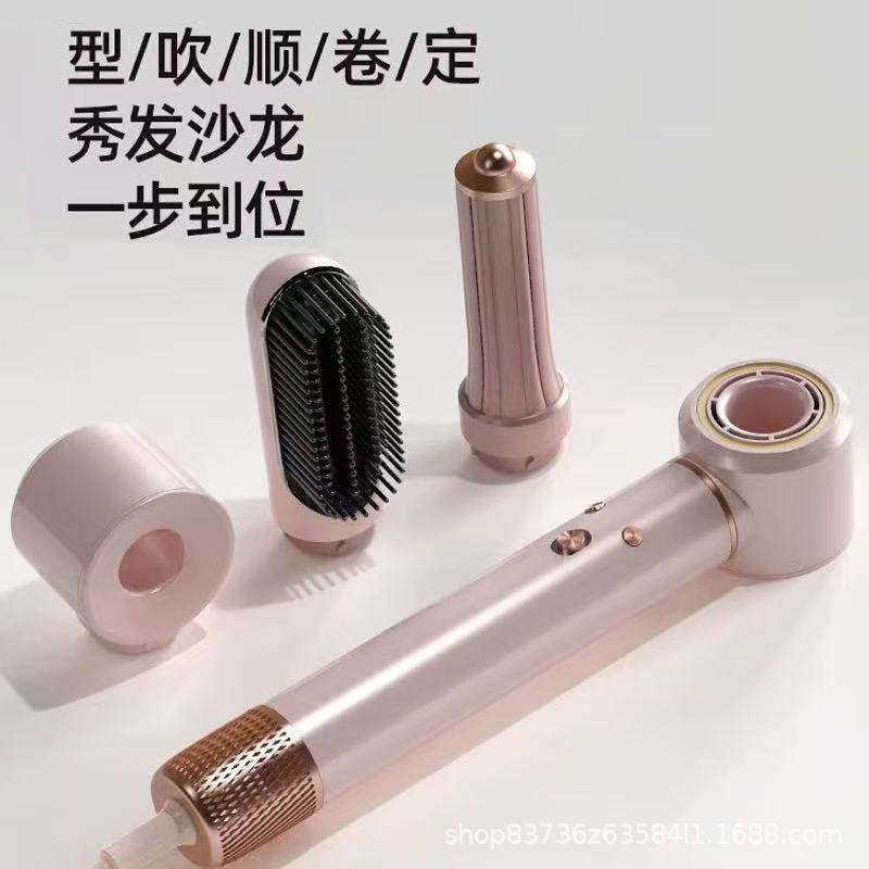 跨境新品五合一无叶吹风机负离子多功能家用电吹风机直发器卷发器|undefined