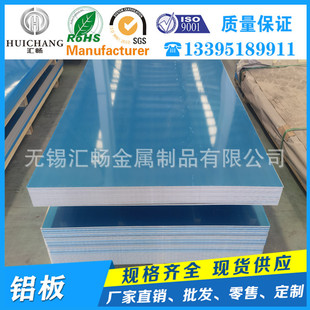 6082�X�� �o�a���l ����Ʒ�|�X�Ͻ��� �촬�����͸��g6082�X