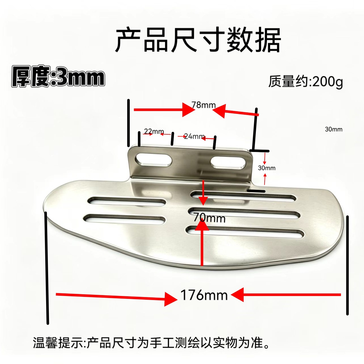 Suitable for Niu Electric Scooters Uqi+/U2/U+B Rear Footrest U1C/Maoling G30 Footrest Miracle Niu N8 Accessories