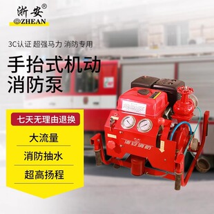 �㰲��̧�C�������� �߉�����ˮ�� �ߓP�̲��͙C���͙C 13�R��