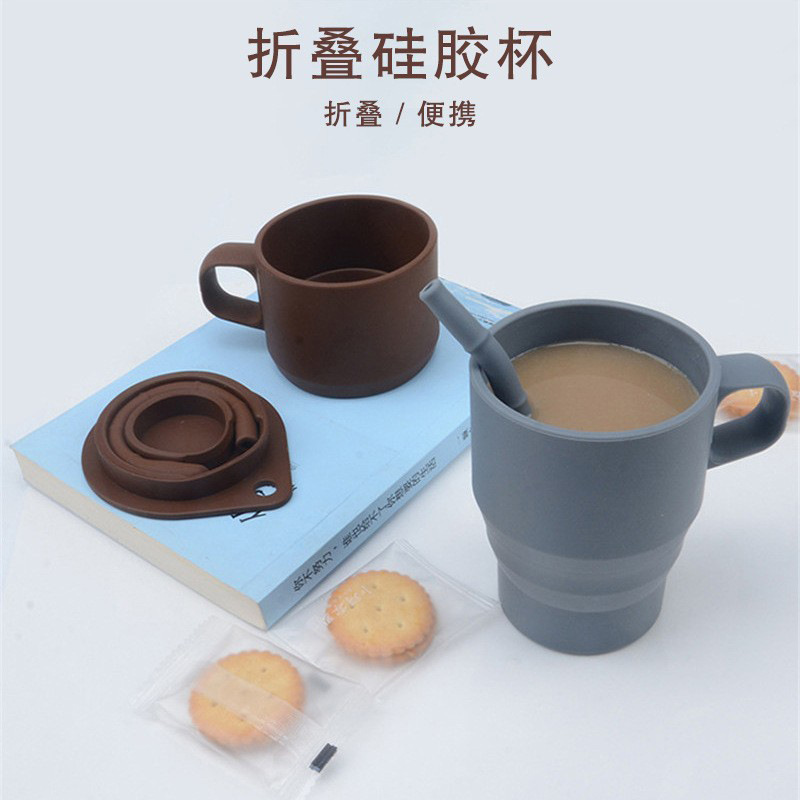 简约马克咖啡杯