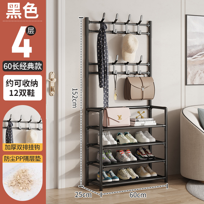 4 층 블랙 [60-긴 경제 스타일]]