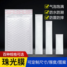 �羳���l�L�l���ݴ����b����������f��ճ�����Ĥ���ݴ����Q