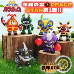 正版铁甲小宝场景摆件盲盒和平星第一弹卡布达公仔小手办玩具礼物