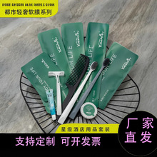 ���Ǽ�ϴ�����b �Ƶ���ԡ��Ʒ��ˢ�������b�S�����l��ʽ���Ӷ���