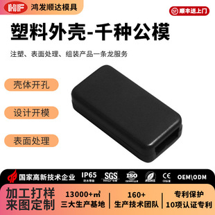 �F؛���z�⚤����m�����Դ���κо�·��USB�Ӿ��������⚤�ӹ�