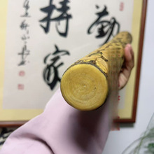 骨筋拔太极练习麻椒把棍棒手艺人健身撑形意拳千斤老胡尺