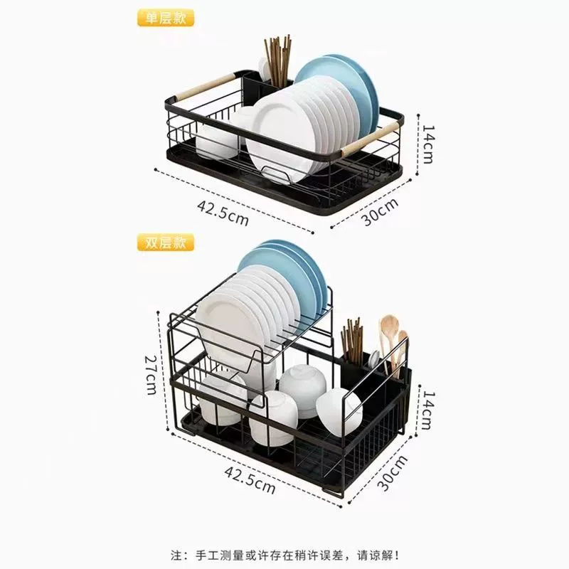 Bowl storage rack water tank draining bowl stands standing rack kitchen table, tableware, dishes, table cabinet, tableware drain box