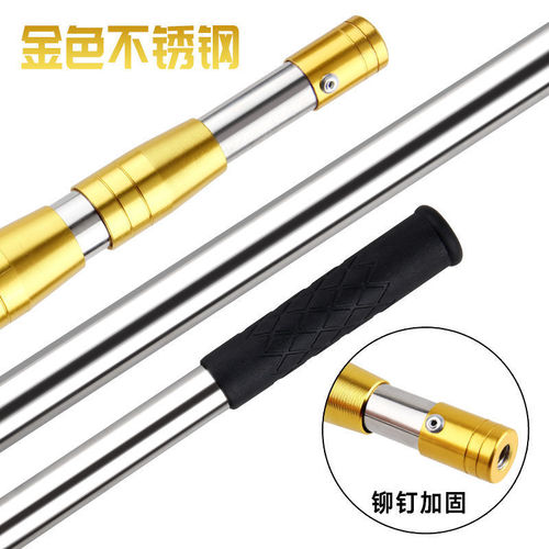 Factory Sales Stainless Steel Scoop Net Rod, Fruit Picking Rod, Fishing Spear Rod, Flower Pressing Retractable Scoop Net Pole Fishing Gear Wholesale
