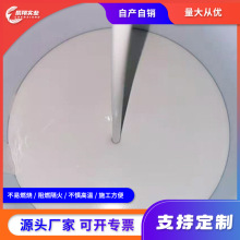 �S��ֱ�l��|��ȼ�����T�Ϲ��̷������⠝��ˮ��䓽Y�������T��