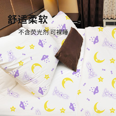 Disposable Four-Piece Printed Rabbit-Design Thickened 5-Layer Skin-Friendly, Dirt-Resistant Bedding—Same Style as BuddyGo Premium Travel Set