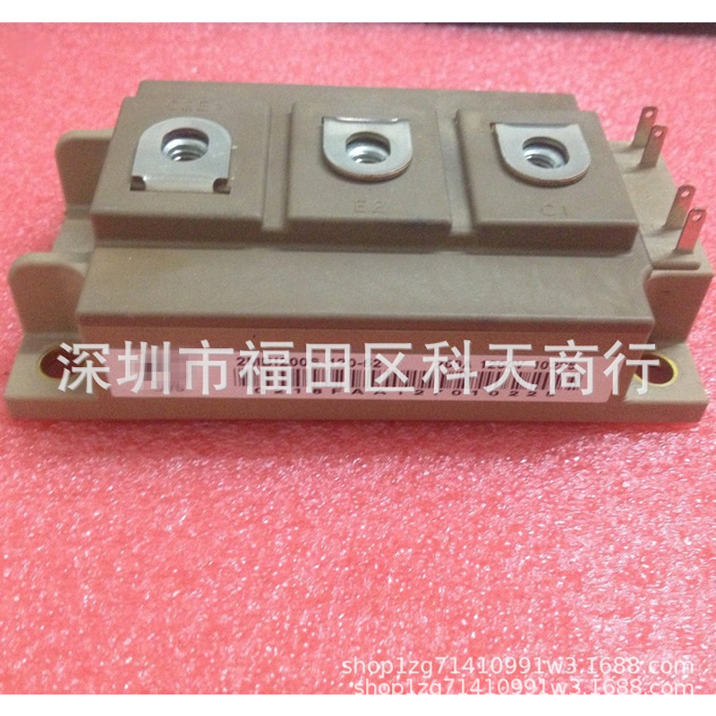 全新 2MBI200S-120-52 现货 模块 MODULE 需要了解可以进店咨询