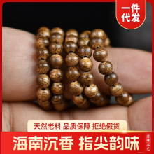 ���ϳ����ָ4mm ������Ȼ���| ��Ůͨ�ù��Lľ�|���۹�퍶YƷ