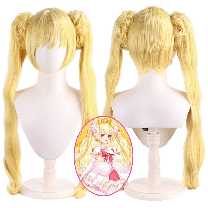 Blue Gold Little Flower Fairy Xia an'An Cosplay Wig Autumn Edition Four Seasons Flower Language Special Yellow Two-Piece Ponytail Style Blue Gold Little Flower Fairy Xia an'An Cosplay Wig Autumn Edition Four Seasons Flower Language Special Yellow Two-Piece Ponytail Style