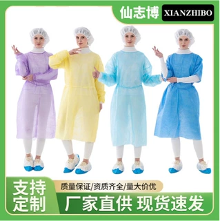 一次性隔离衣PP无纺布透气防水尘反穿工作服PPE淋覆膜连体防护服