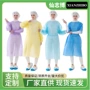 覆膜反穿一次性防水隔离衣
