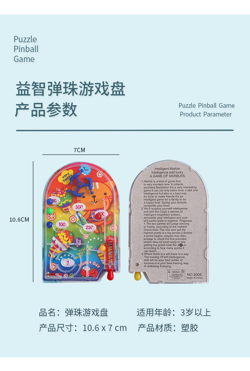 详情页_04.jpg?x-oss-process=image/format,png