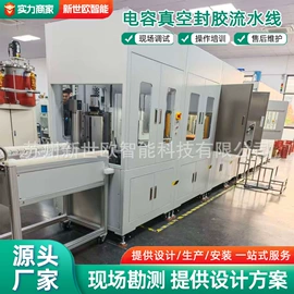 烘干固化设备;其他干燥设备;箱式干燥设备