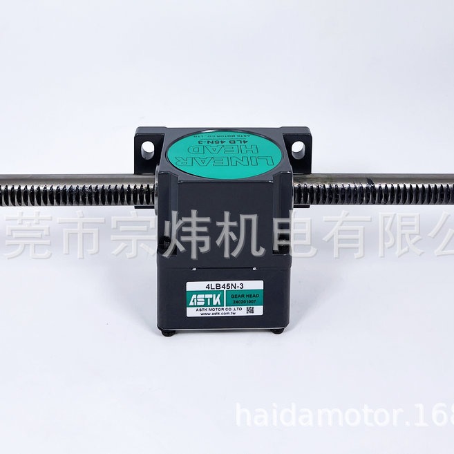 4LB45N-3直线移动减速机ASTK牌现货