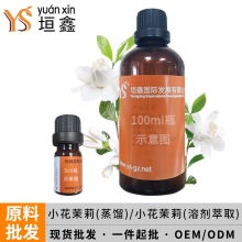 YSԫ��С�����������l�Ƶ�܇�d��޹�՚�������������՚����